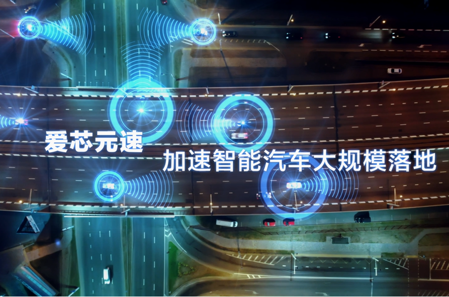 中国印刷科学技术研究院