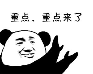 电饭煲哪个牌子好用质量好？电饭煲品牌推荐前五实测！(图2)