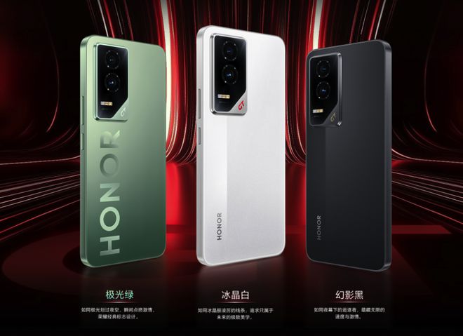 2199元起！荣耀GT正式发布三代骁龙8+5300mAh+100W快充(图1)