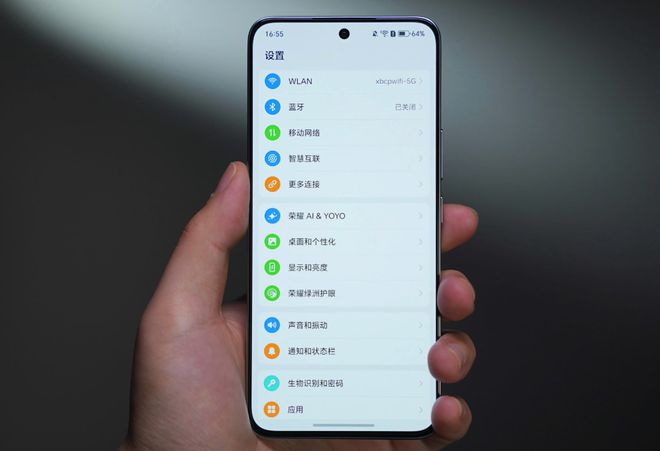 2199元起！荣耀GT正式发布三代骁龙8+5300mAh+100W快充(图2)