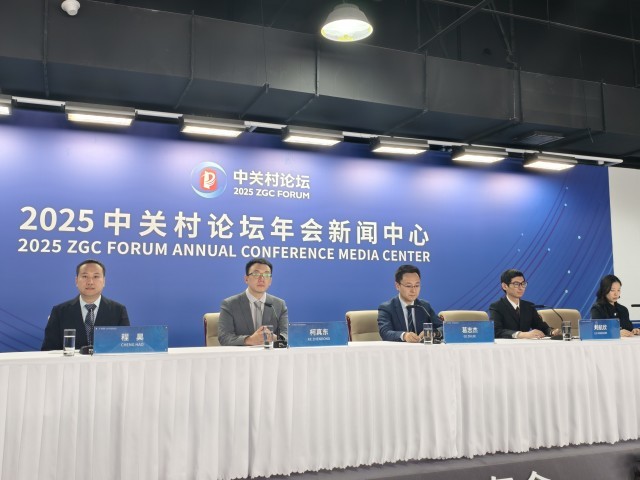 揭秘中关村论坛年会“机器人群舞”幕后(图2)
